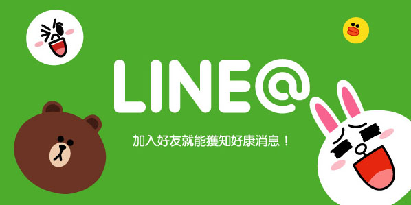 line1